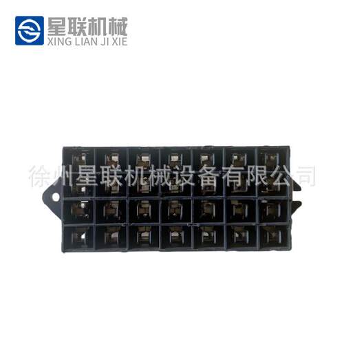 原厂徐工装载机配件XGBX414 保险丝盒不带线束LW500KLW500FV