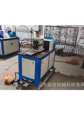 产地货 Squarne teube round bendig mac源hin 金属pj20鱼尾成型