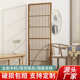 家用入户新卧室隔断中式 屏风遮挡客厅格现代屏风简约玄关小户型珊