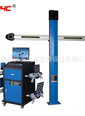 出口型高精度数据全3D汽车四轮定位仪汽修店四轮定位AA-DT100