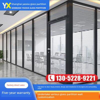 上海办公室玻璃隔断屏风铝合金百叶双层钢化玻璃隔间高隔断感应门