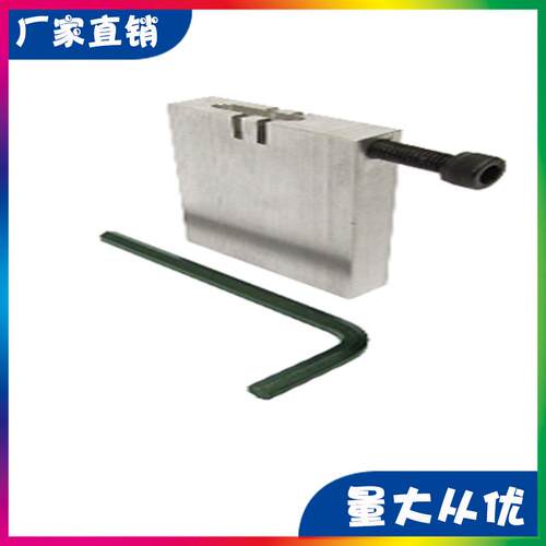 链条拆装器兼容TETRIX、FTC、FRC、FIRST、WRO等机器人比赛