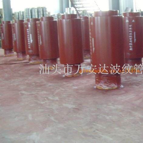 S波WSBWYY纹无补约束偿B器