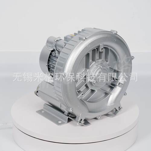 1.6KW真空吸料负压风机 旋涡高压鼓风机 高负压工业漩涡式气泵