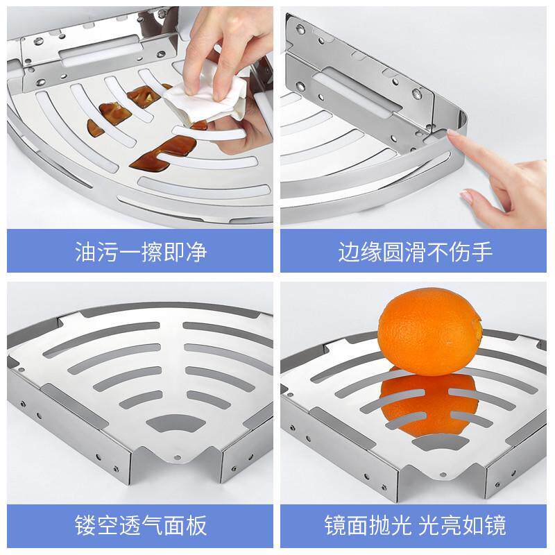 5V0免打孔浴室角架不锈钢卫生间置物拐角LQJ架3加厚厕所架三角包4