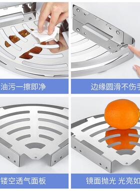 5V0免打孔浴室角架不锈钢卫生间置物拐角LQJ架3加厚厕所架三角包4