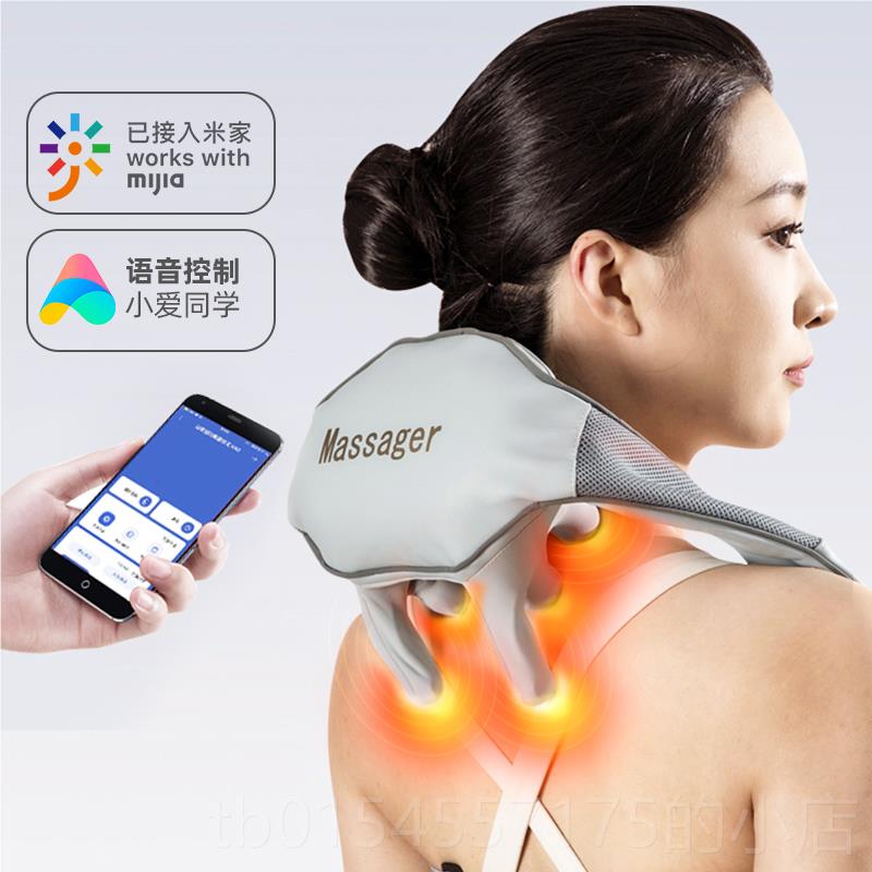 正品GAX颈斜椎按摩器肩摩腰部背部方肌多功能揉捏家用脖子按颈摩