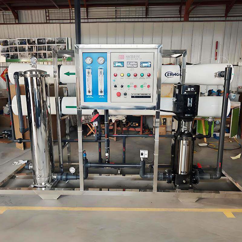 畜牧养殖商用大流量水过滤反渗透水净化设备超滤小型工业净水器