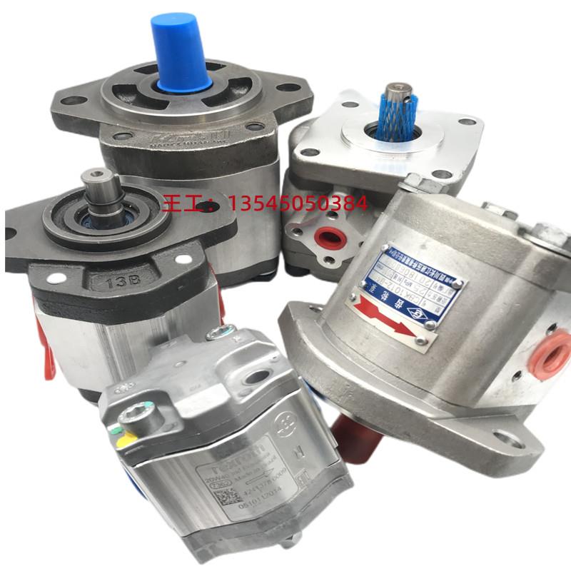 齿轮泵马达CASAPPA凯斯帕PLM20.4/6.3/7.2/8/9-L0-82E2-LBC-N--EL