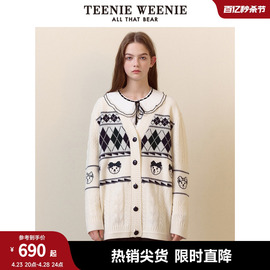 teenieweenie小熊春装季白色(季白色，)针织衫开衫毛衣外套，学院风慵懒风上衣