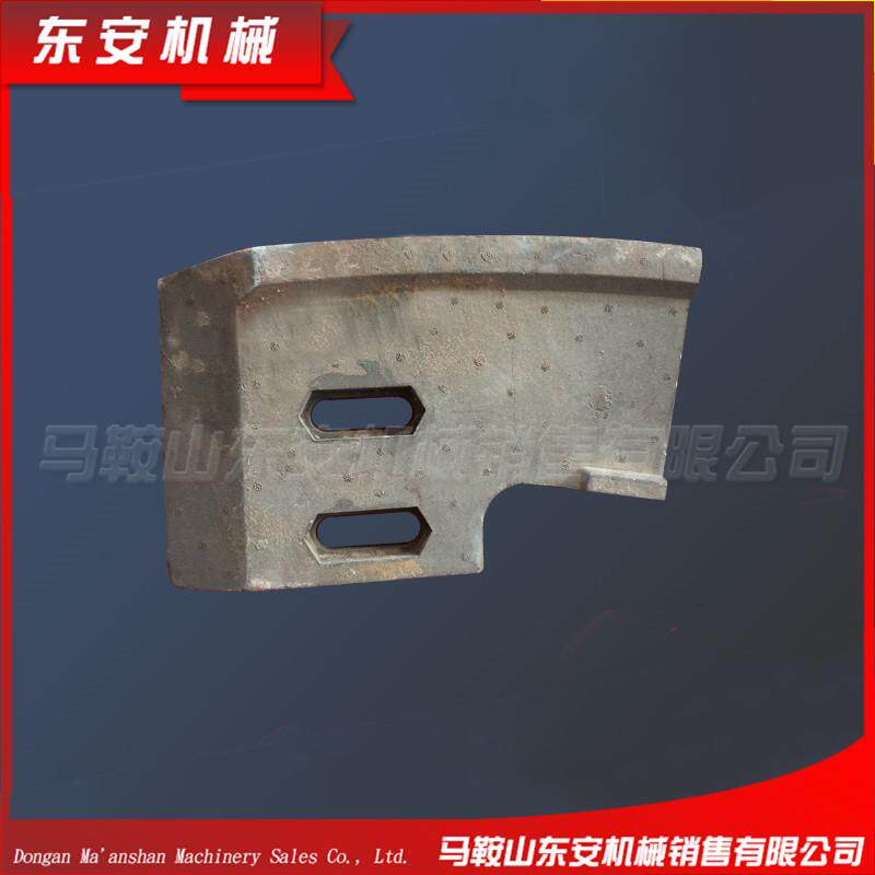 混凝土搅拌机配件0JS45拌0OSH搅拌机叶片搅机侧叶片弧形衬板配件