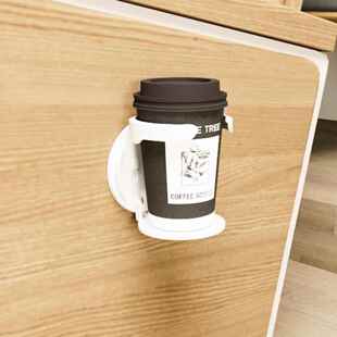 新款杯架宿舍好物桌边放水杯架子桌面电脑书桌收纳杯架固定的杯托