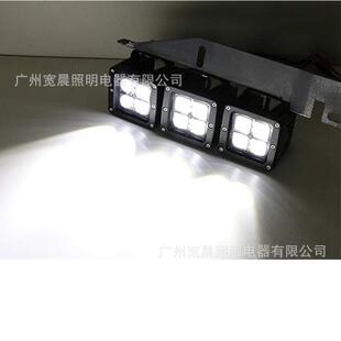 17-20款F150前杠雾灯支架 猛禽皮卡日行灯照明灯支架