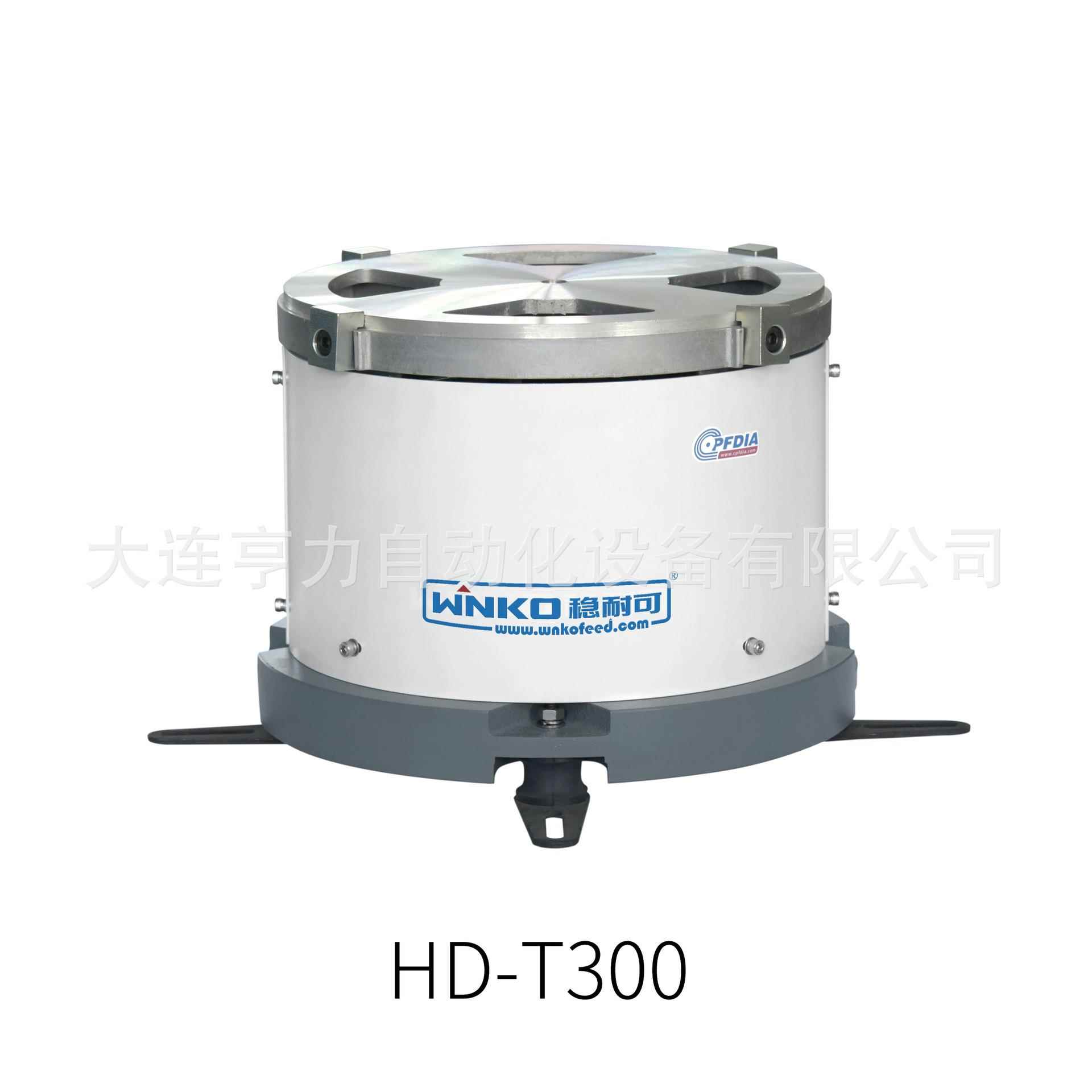 稳耐可盘式振动盘驱动源HD-T300电磁式正拉震动底盘大连厂家供应