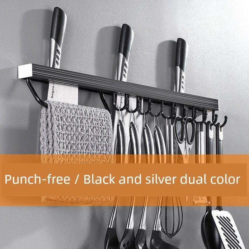 厨房置物架壁挂式免打孔收纳刀架家用挂架厨具烹饪锅勺铲墙上挂架,家装主材,刀架,淘宝优惠券,粉丝福利购,淘宝优惠卷