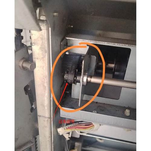 适用 理光MP7001 7502 7500 7503 8000 8001 9001 9002分页器皮带