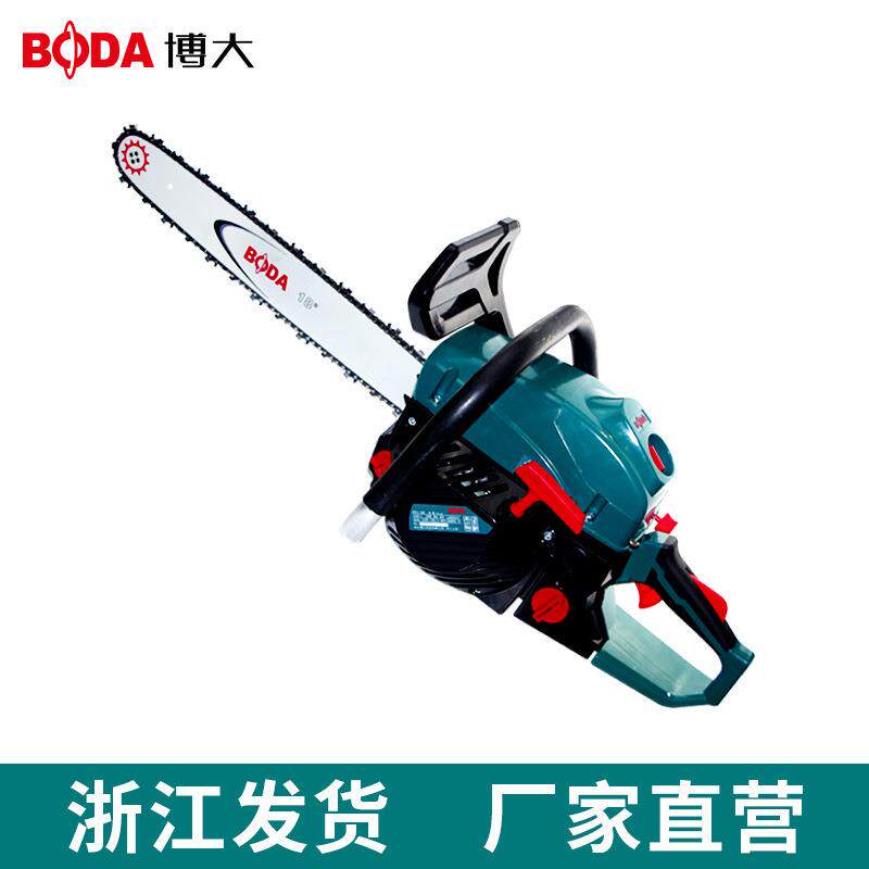 博大便携式园林汽油锯砍树链条伐木锯手提式大功率汽油电链锯