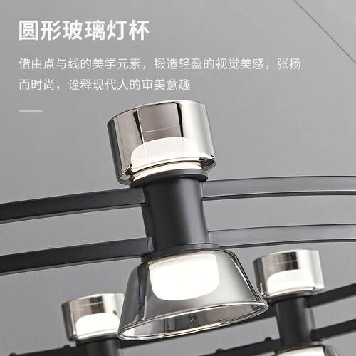 现代轻奢客铜厅灯极简设厅计师黑色高端全创意个5352性吧台餐卧室