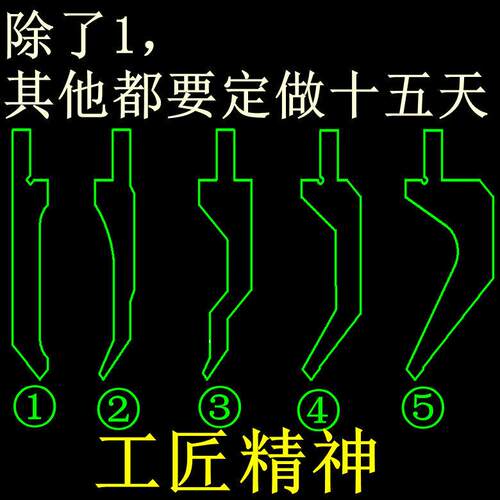 折弯机模具大弯刀 折弯模具弯模 折弯机上下模具 折边机弯模