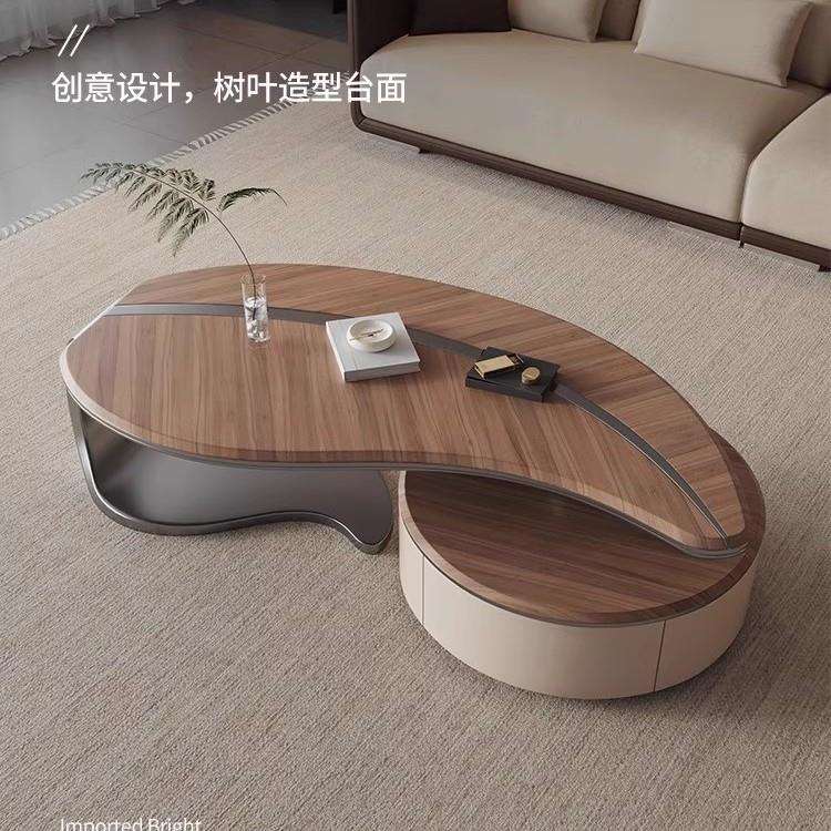 新款茶几现代轻奢设计师树叶异形小户型组合客厅家用流行家居