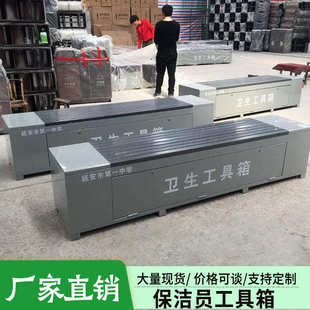 户外公园椅休闲椅广场凳子不锈钢防腐木铁艺长凳排椅靠背椅塑木椅