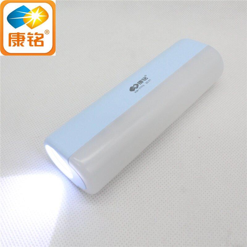 康铭7773家用停电备用应急灯充电照明led灯泡户外小手电筒台灯