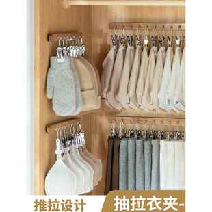 衣柜拉出存储神器壁挂式隔间节省空间的袜子，帽子和内衣存储衣架