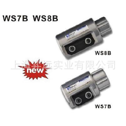 WS8B热缩电缆头削锥器