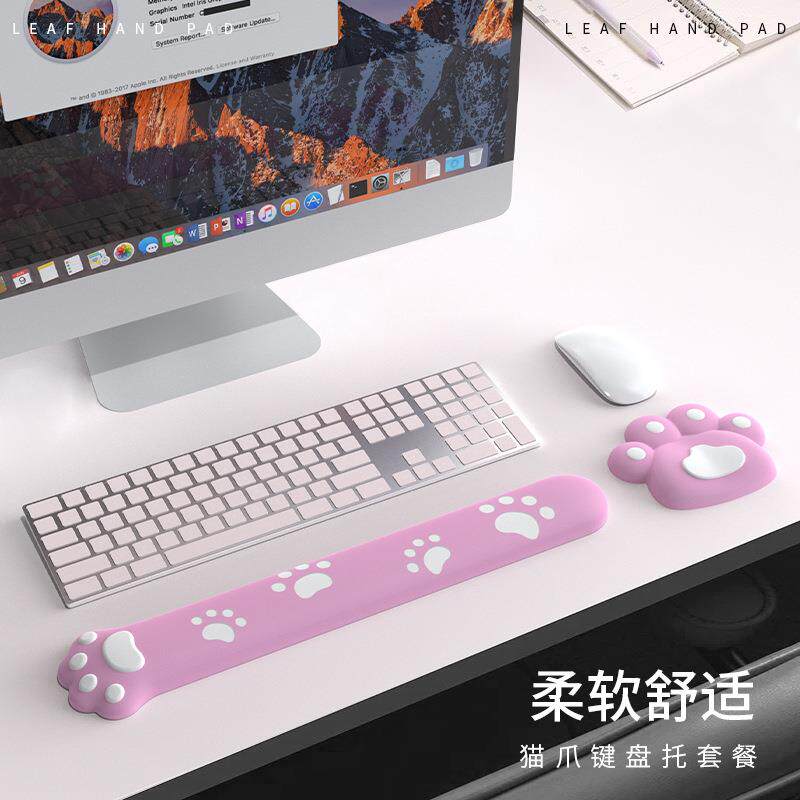 猫爪键盘手托矽胶记忆棉滑鼠手腕垫掌托办公桌面大号打字护腕托