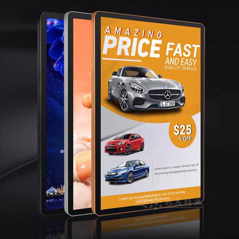 美什超薄灯箱开启式画框LED广告发光灯箱广告招牌亚克力灯