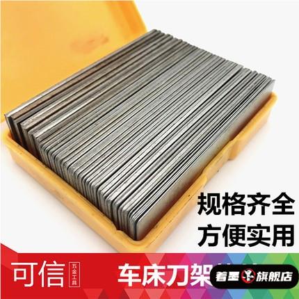 天猫优质好物推荐/收藏加购=优先发货