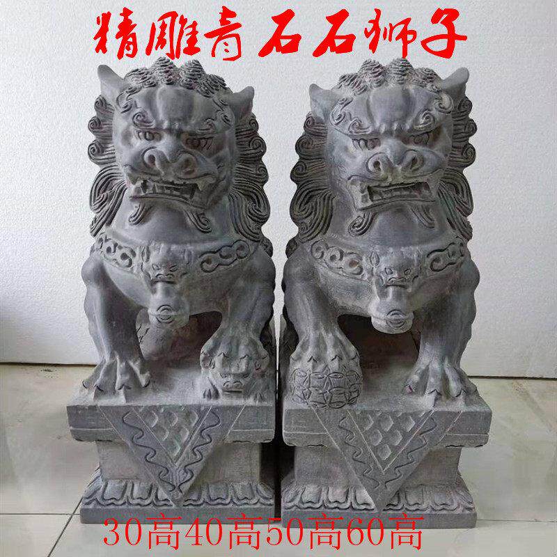 墓地小石狮子公母一对青石石头雕刻公墓坟地墓前祭祀家用门口摆件