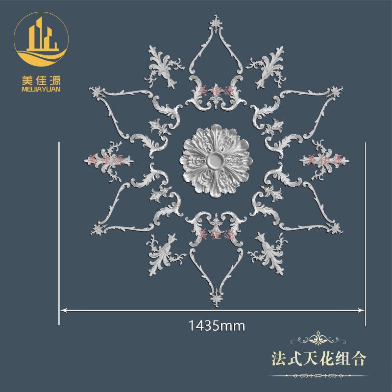 法式式花GRG石膏线线9630623条角天花拼花灯盘吊顶造欧型装饰雕花