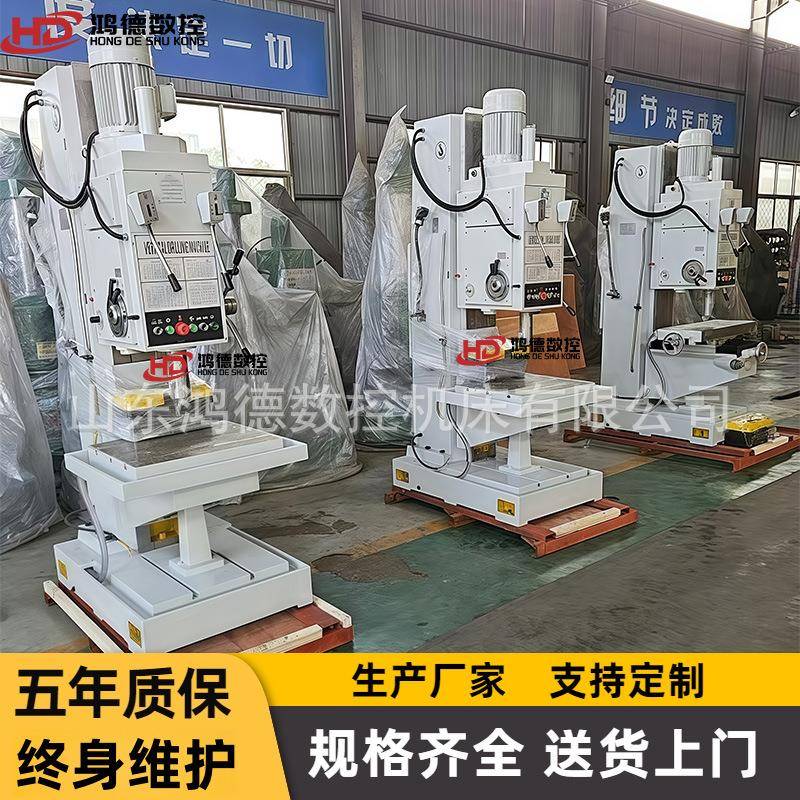 厂家供应Z5180立式钻床大型深孔立钻固定工作台规格齐全质量保证
