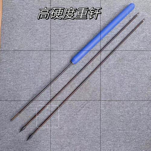 重钎侧杆漏钻打孔高硬度剪钻洞棒铜头荷兰钎洛阳铲探针测漏工具