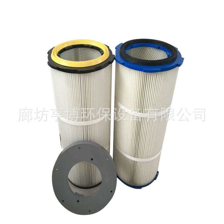 3266 3566 32100  3290  3820聚酯纤维除尘滤芯除尘滤筒厂家