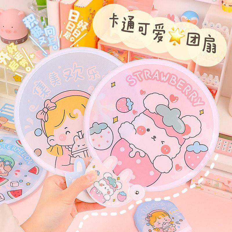 可爱团扇女卡通迷你布面折扇口袋小圆扇儿童可携式随身折叠扇子夏
