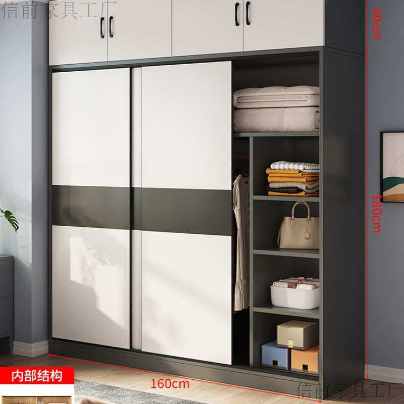 推拉门衣柜家用卧室出租房经济型简易柜子结实耐用实木质儿童衣橱