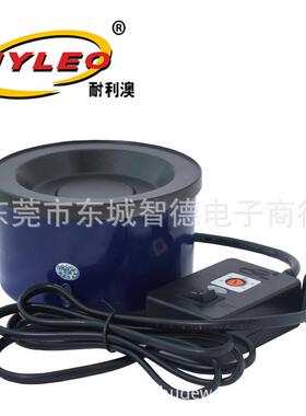 调温热熔OMH炉熔NL-0胶2A热熔胶炉80W热熔胶炉胶炉熔蜡炉可1调温