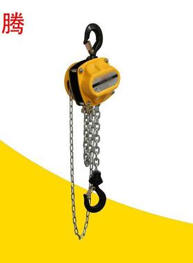 1T2T3T起重葫芦DF-B手拉葫芦迷你轻小型起重倒链手动葫芦