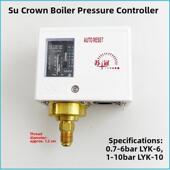 苏冠10kg压力控制器盛天江鑫发电锅炉6Kw可调压力开关