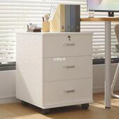 木带质文件柜办公带锁小柜移动收CQH纳柜抽屉柜子轮桌室下储物柜