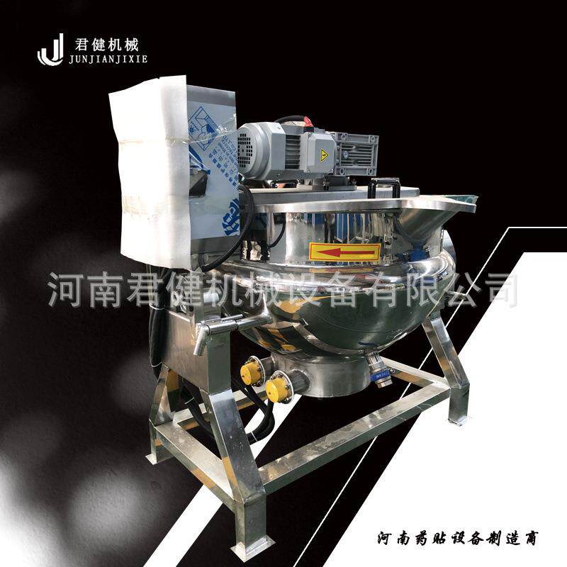 全自动熬膏药设备自动倒料熬制膏药锅夹层真空中药提取熬炼锅