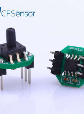 XGZP6847D数字型IIC压力传感器模块I2C输出0～100kPa气压表压模块