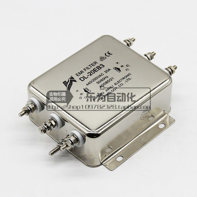 DL-20EB3 坚力 三相电源滤波器 440/250VAC 20A 50/60Hz 滤波器
