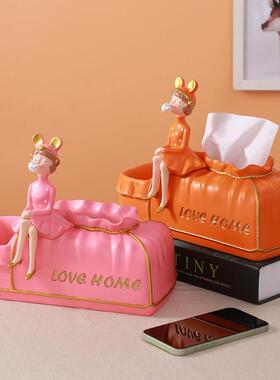 北欧创意泡泡女孩橙色纸巾盒摆件高档轻奢餐桌客厅桌面茶几卫生纸