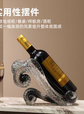 祥云红酒架摆件轻奢高档客厅电视餐边柜酒柜装饰品家居饰品酒架子