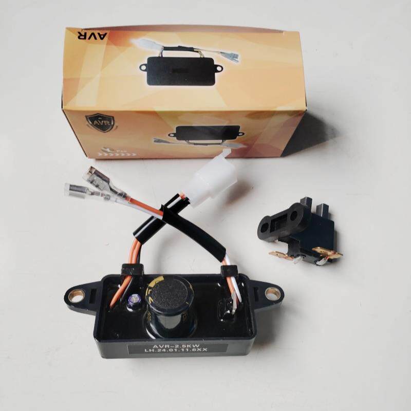 汽油发电机配件2kw 2.8kw 3kw调压器 AVR 本田原装三道保护稳压器