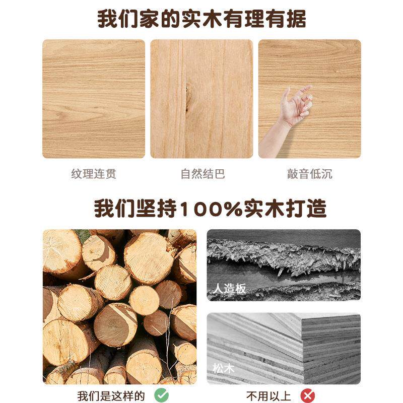 新款实木书桌书架一体桌家用初高中学生学习桌椅套卧室办公电脑桌