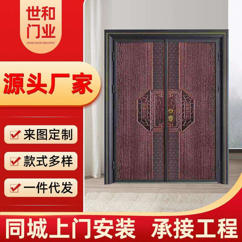 双开门智能防蚊中式欧式防盗铁艺佳门宅配铝制新农村大门